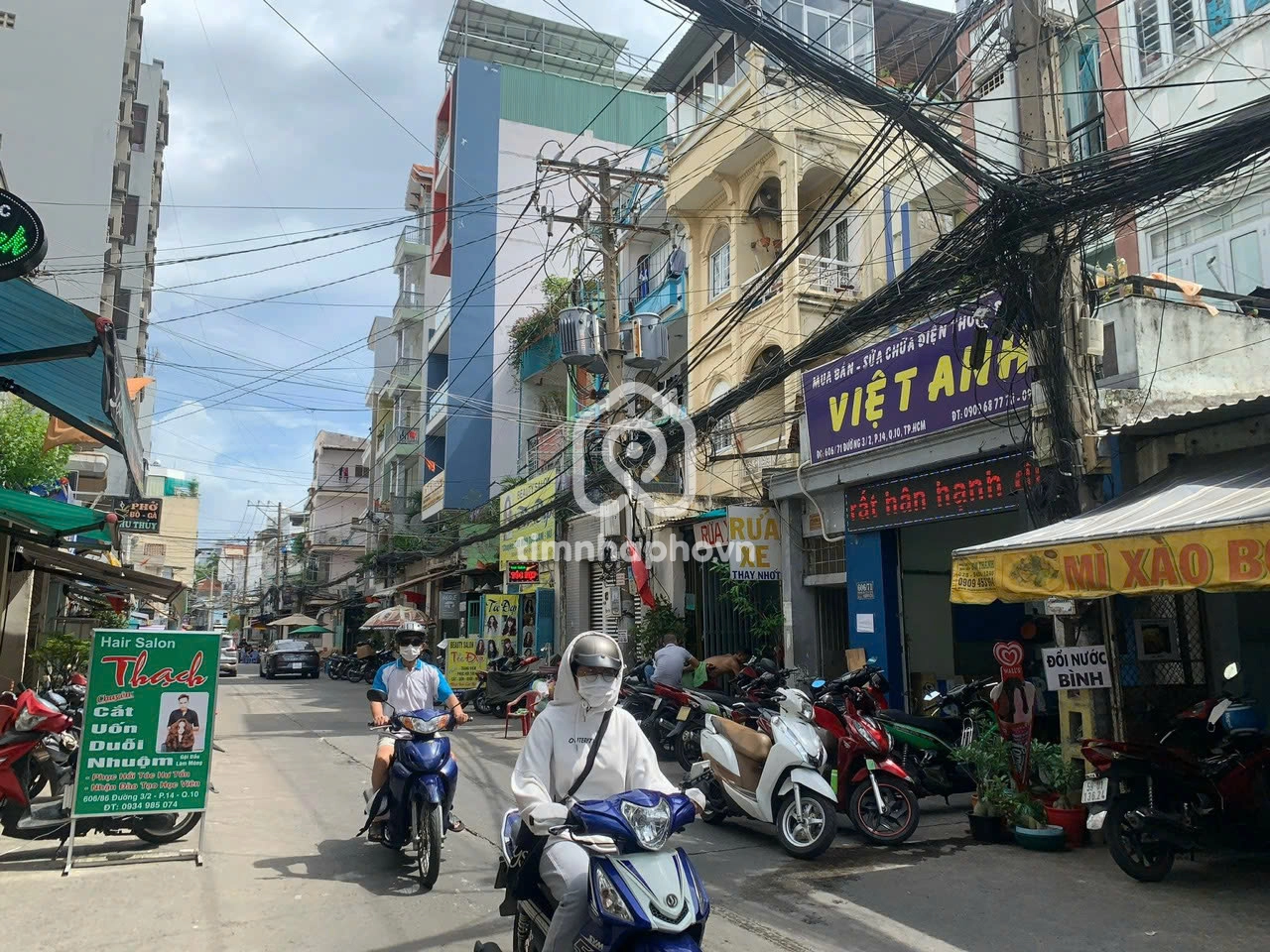 606/71 3/2, Phường Hòa Hưng