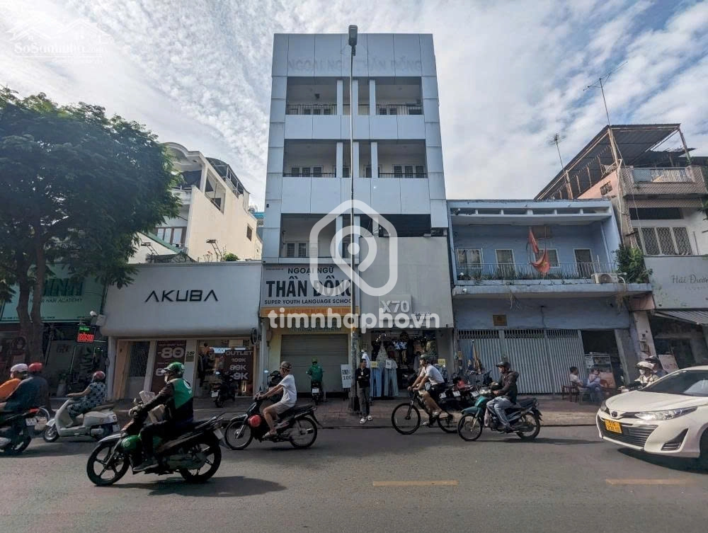 251-251a Đường Lê Văn Sỹ, Phường Phú Nhuận 251-251a Đường Lê Văn Sỹ, Phường Phú Nhuận