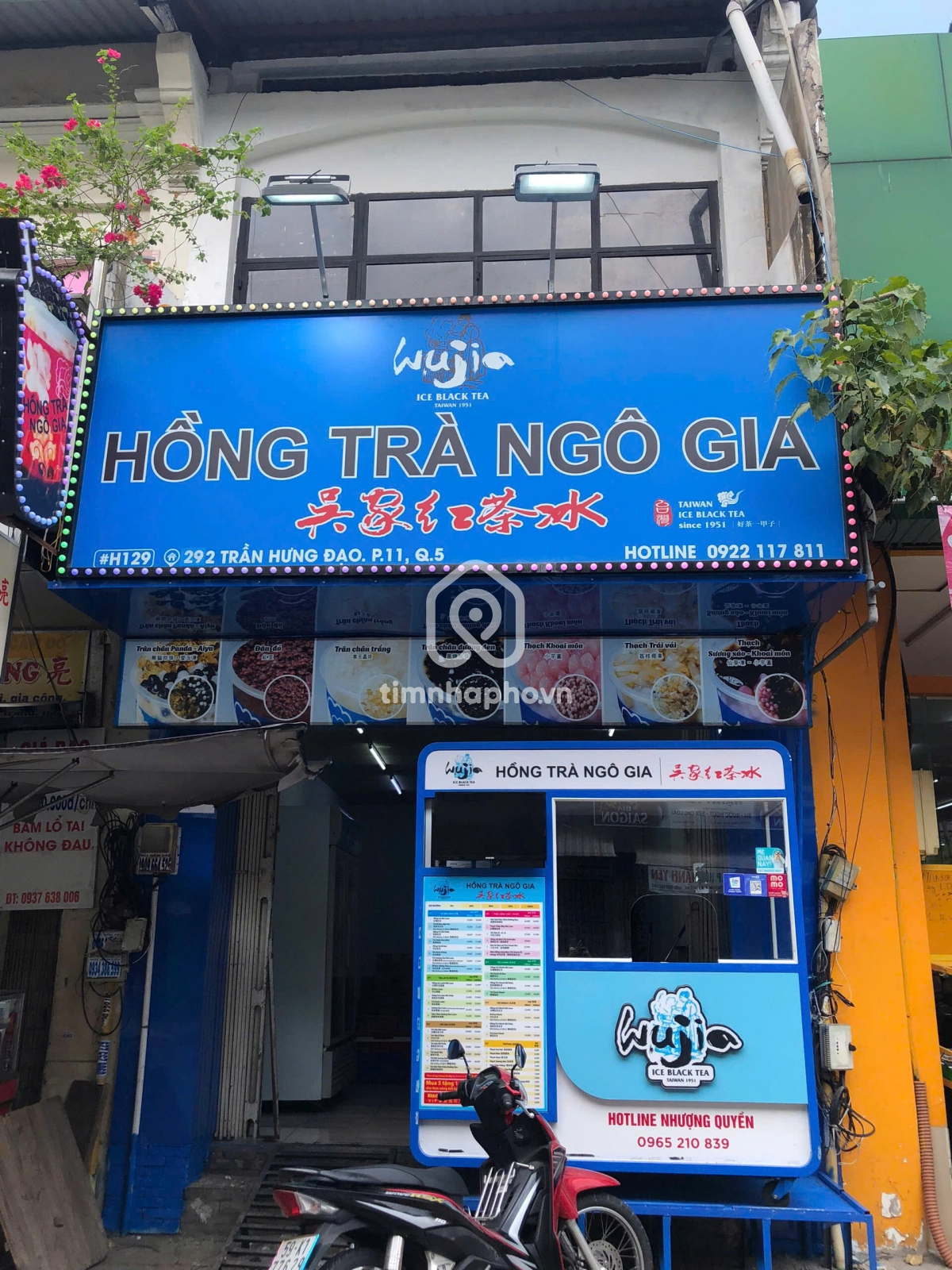 292 Đường Trần Hưng Đạo, Phường Chợ Lớn 292 Đường Trần Hưng Đạo, Phường Chợ Lớn