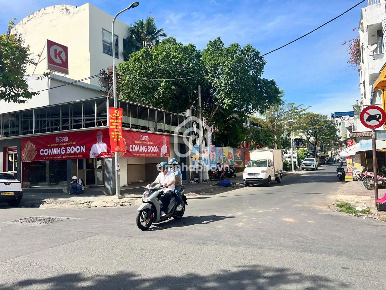 87 Đường Cửu Long, Phường Hòa Hưng 87 Đường Cửu Long, Phường Hòa Hưng