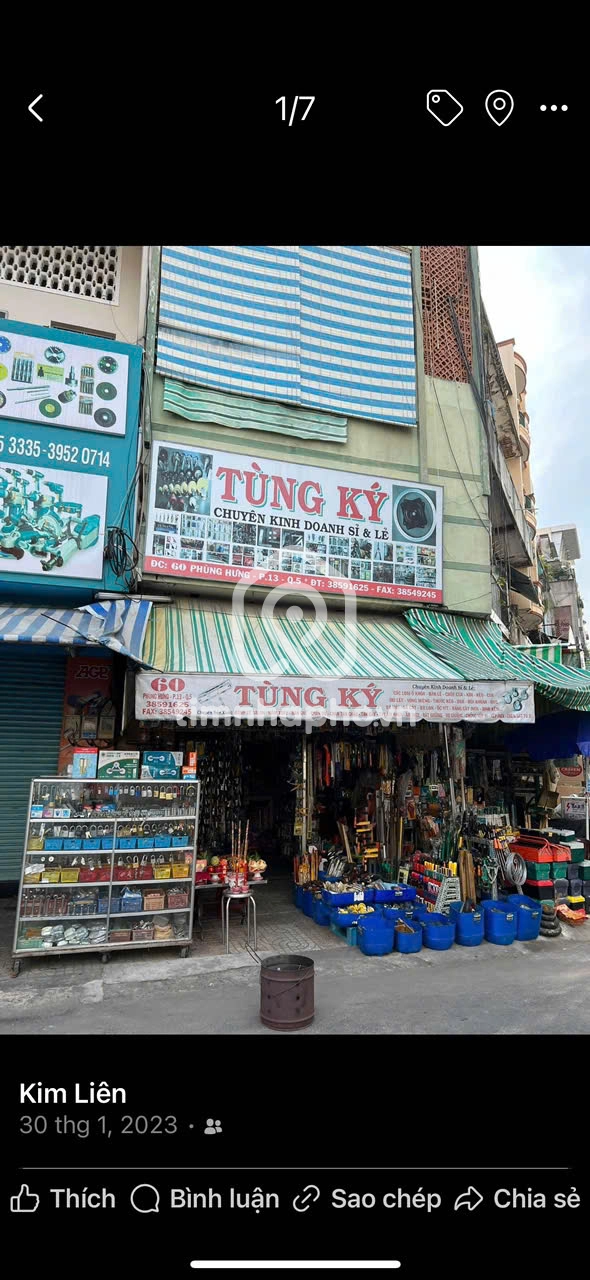 60 Đường Phùng Hưng, Phường Chợ Lớn 60 Đường Phùng Hưng, Phường Chợ Lớn