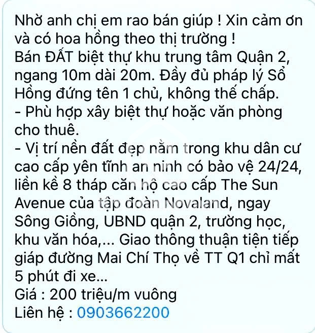 Đường Số 63, Phường An Khánh