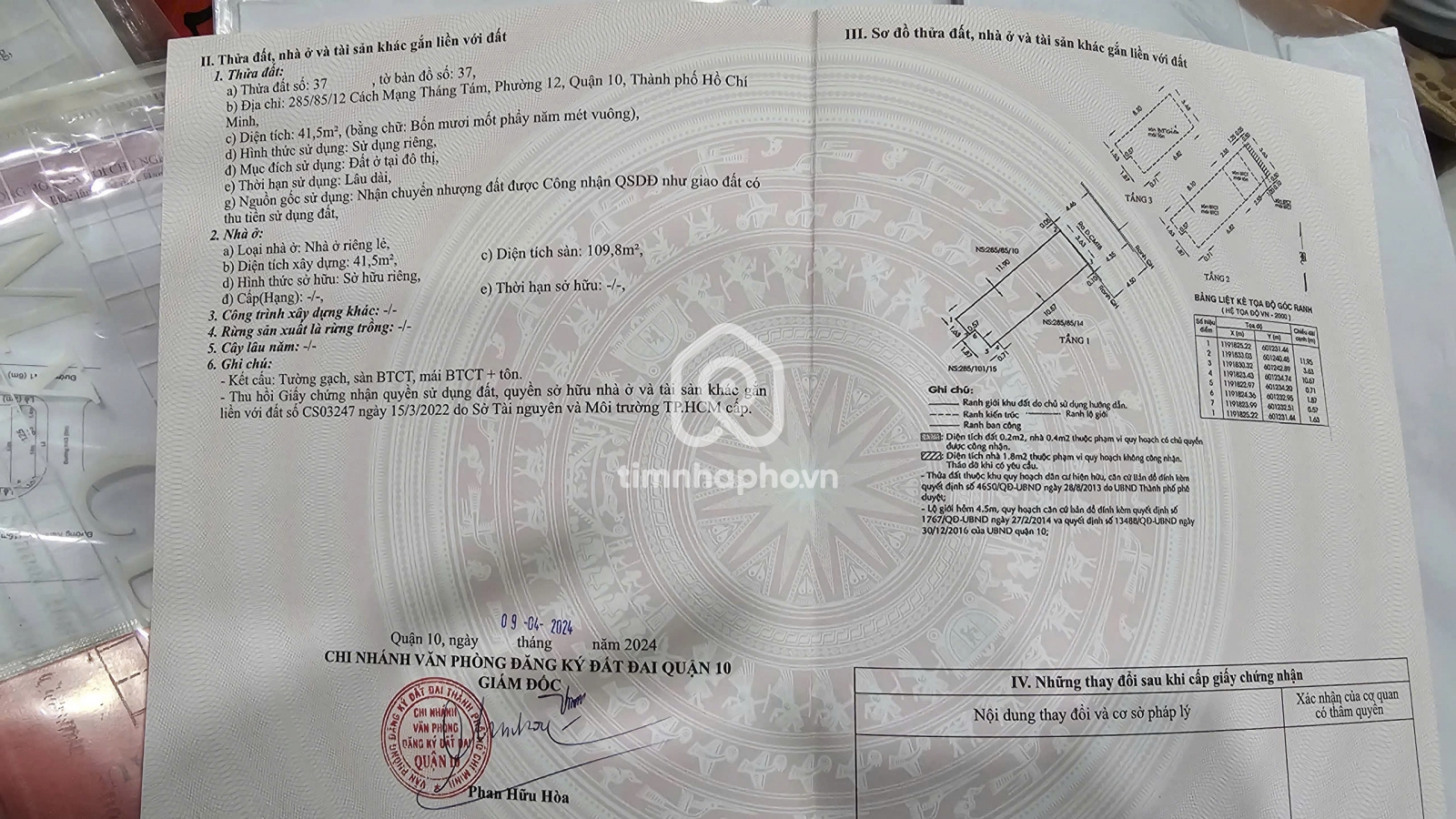285/85/12 Đường Cách Mạng Tháng Tám, Phường Hòa Hưng 285/85/12 Đường Cách Mạng Tháng Tám, Phường Hòa Hưng