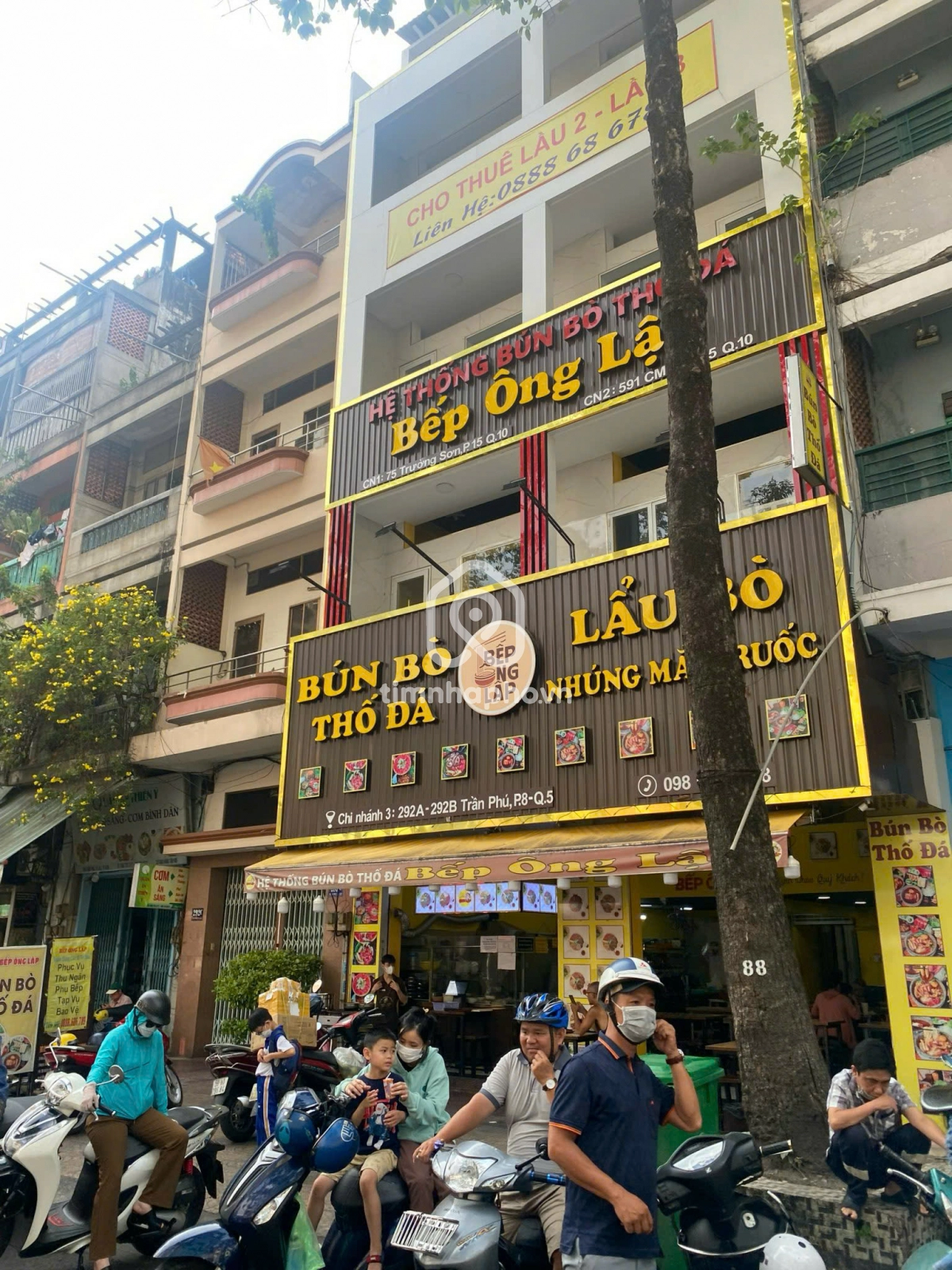292AB Đường Trần Phú, Phường An Đông 292AB Đường Trần Phú, Phường An Đông