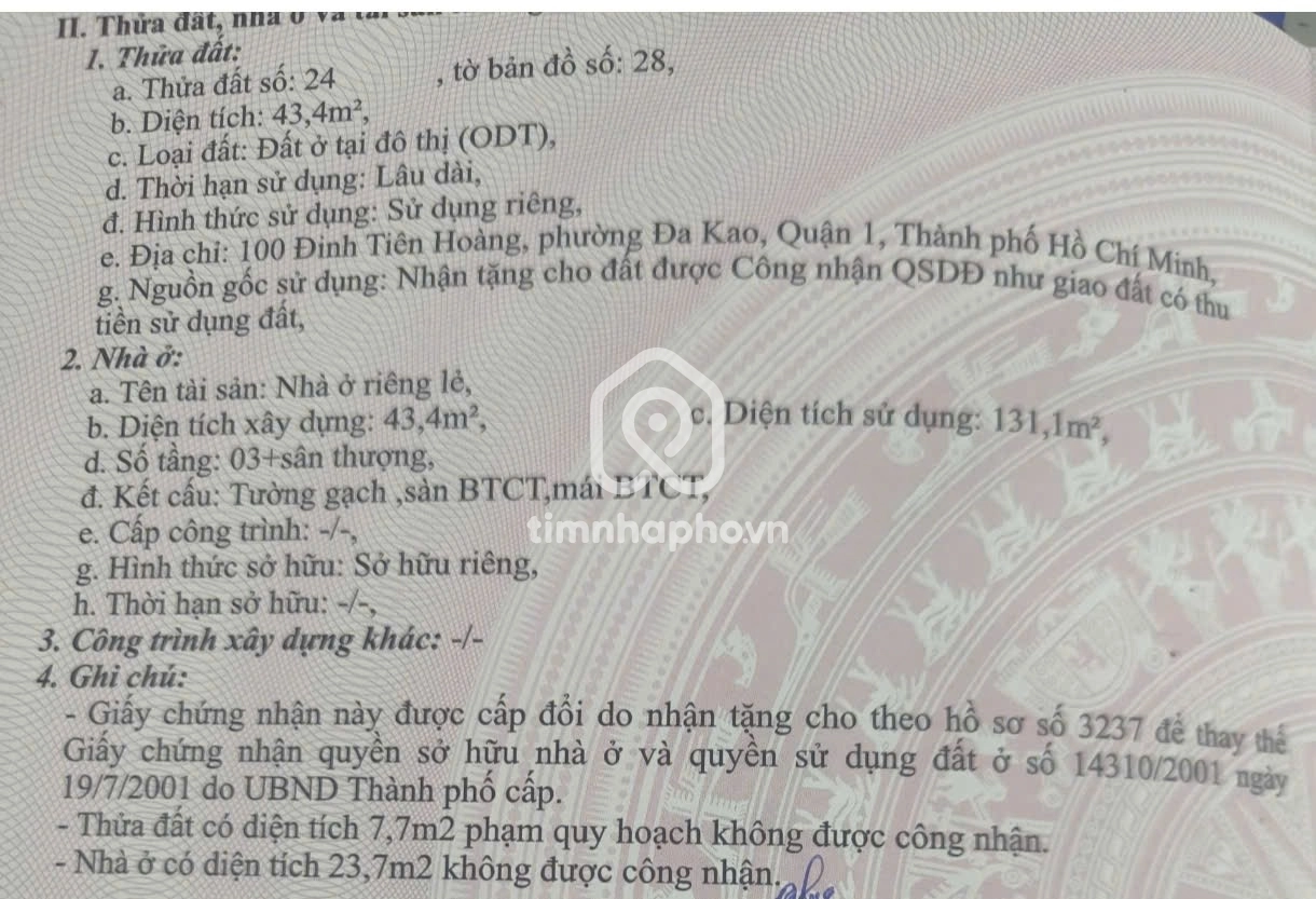 100 Đường Đinh Tiên Hoàng, Phường Tân Định 100 Đường Đinh Tiên Hoàng, Phường Tân Định