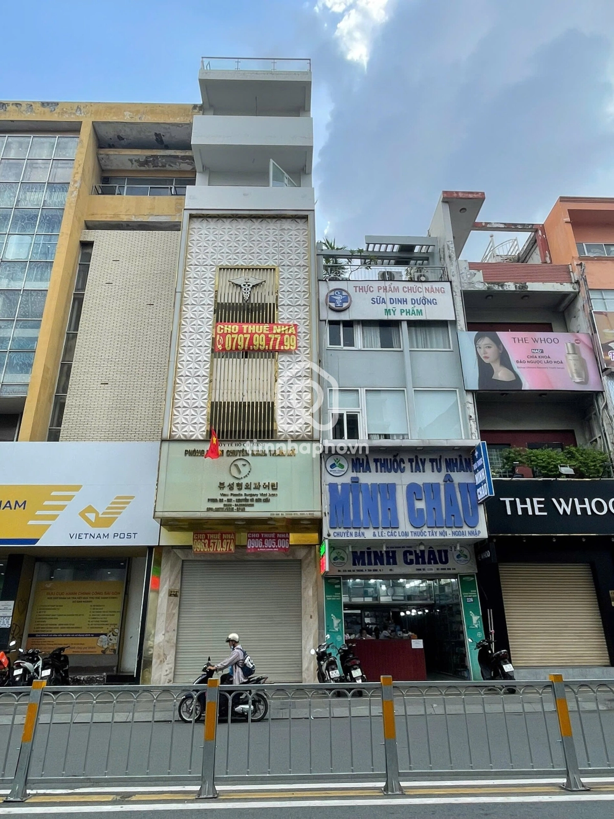 228 Đường Hai Bà Trưng, Phường Tân Định 228 Đường Hai Bà Trưng, Phường Tân Định