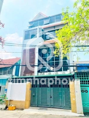 482/50 Đường Nơ Trang Long, Phường Bình Lợi Trung