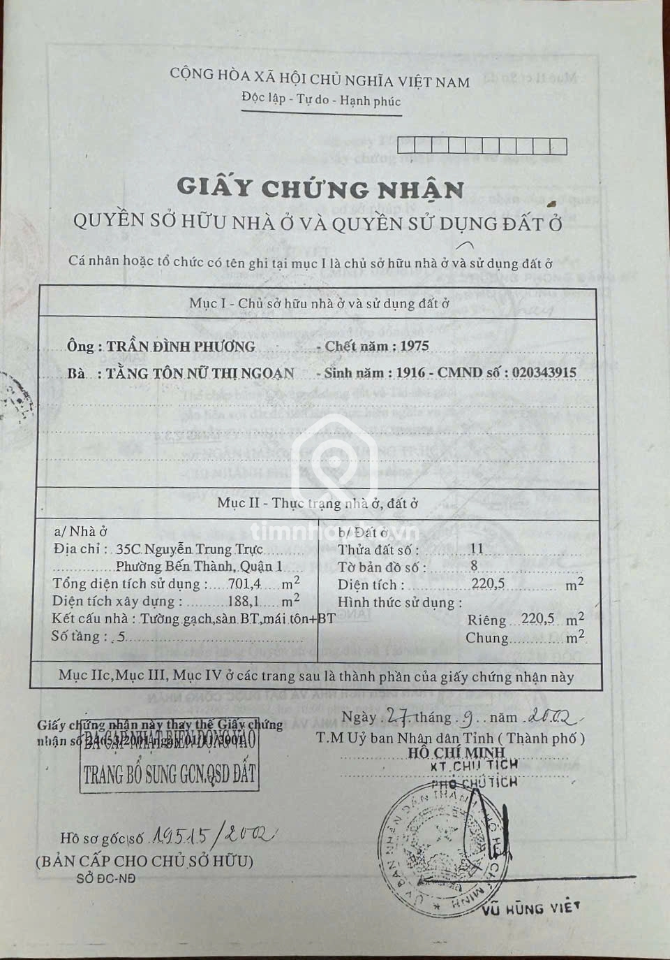 35c Đường Nguyễn Trung Trực, Phường Bến Thành 35c Đường Nguyễn Trung Trực, Phường Bến Thành