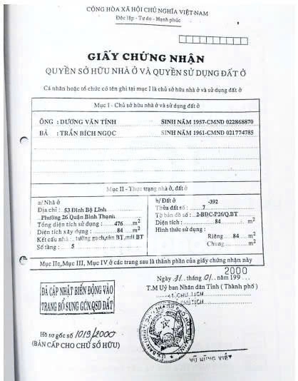111 Đường Đinh Bộ Lĩnh, Phường Bình Thạnh 111 Đường Đinh Bộ Lĩnh, Phường Bình Thạnh