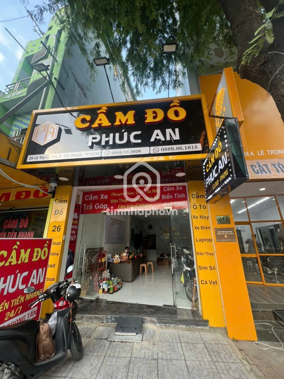 26 Đường Lê Trọng Tấn, Phường Tây Thạnh 26 Đường Lê Trọng Tấn, Phường Tây Thạnh