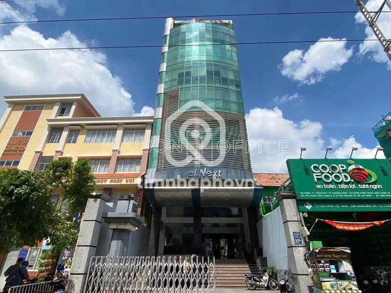 37A Đường Phan Xích Long, Phường Đức Nhuận 37A Đường Phan Xích Long, Phường Đức Nhuận