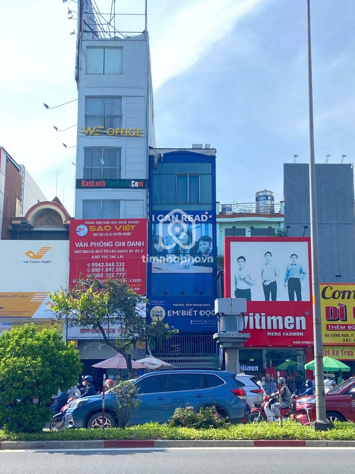 61 Đường Cộng Hòa, Phường Tân Sơn Nhất 61 Đường Cộng Hòa, Phường Tân Sơn Nhất
