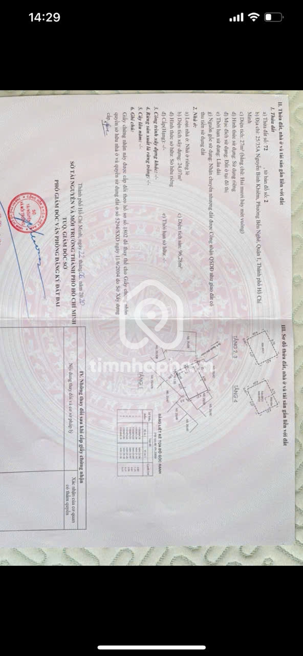 25/35A Đường Nguyễn Bỉnh Khiêm, Phường Sài Gòn 25/35A Đường Nguyễn Bỉnh Khiêm, Phường Sài Gòn
