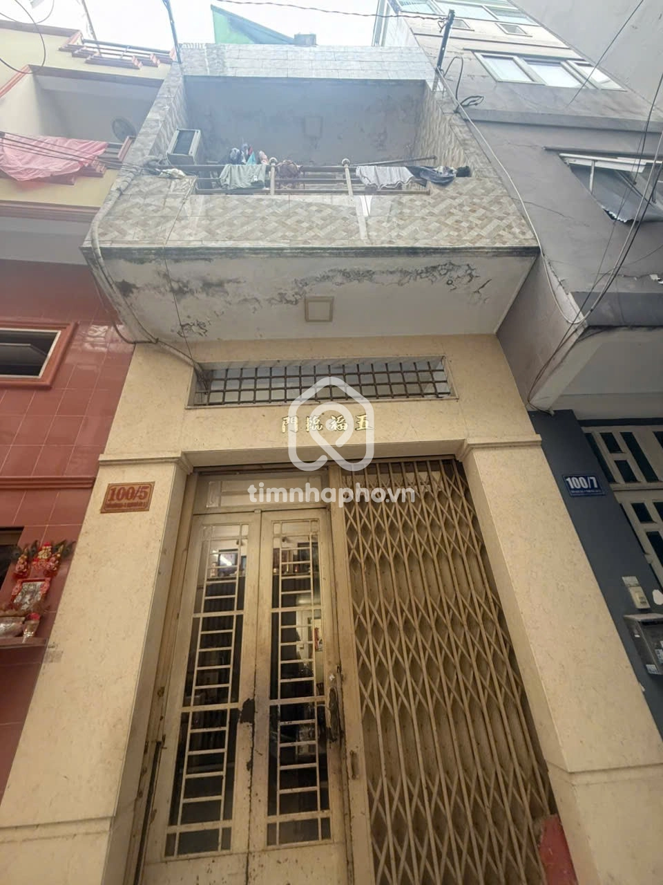 100/5 Đường Trần Hưng Đạo, Phường Bến Thành 100/5 Đường Trần Hưng Đạo, Phường Bến Thành