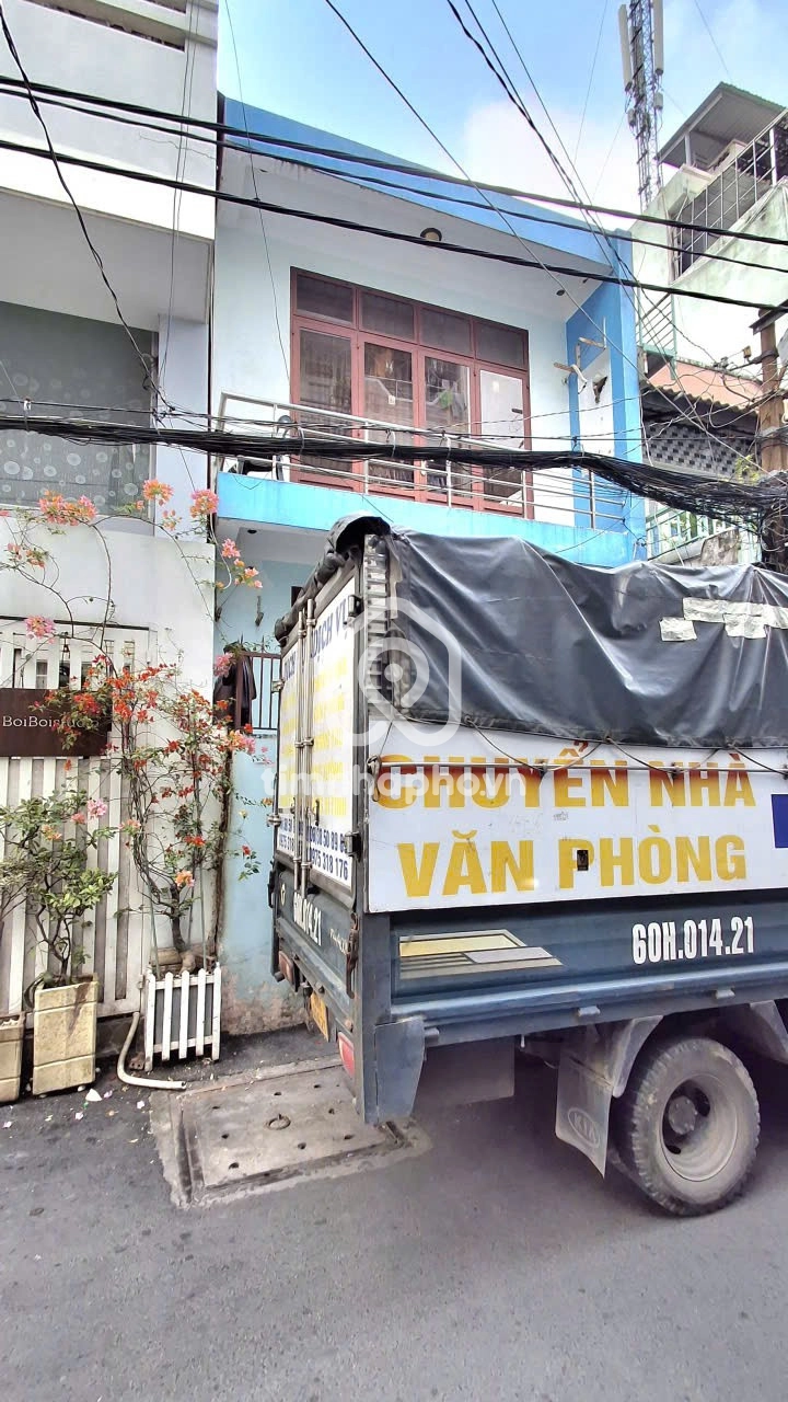 280/73 Đường Bùi Hữu Nghĩa, Phường Gia Định