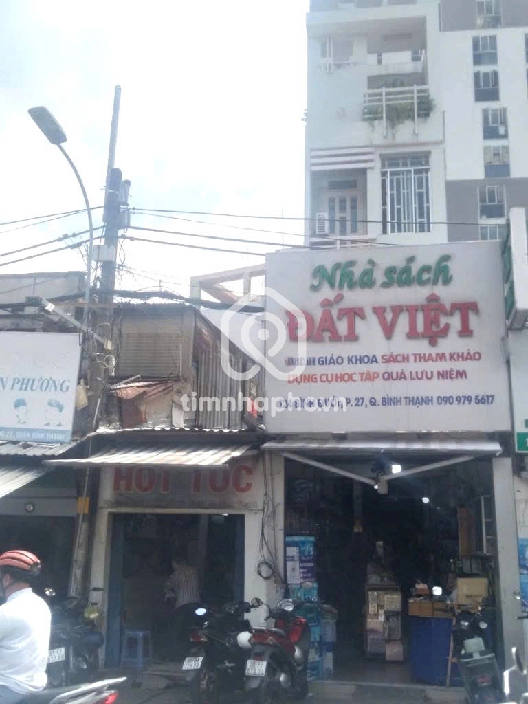 124 Đường Bình Quới, Phường Bình Quới 124 Đường Bình Quới, Phường Bình Quới