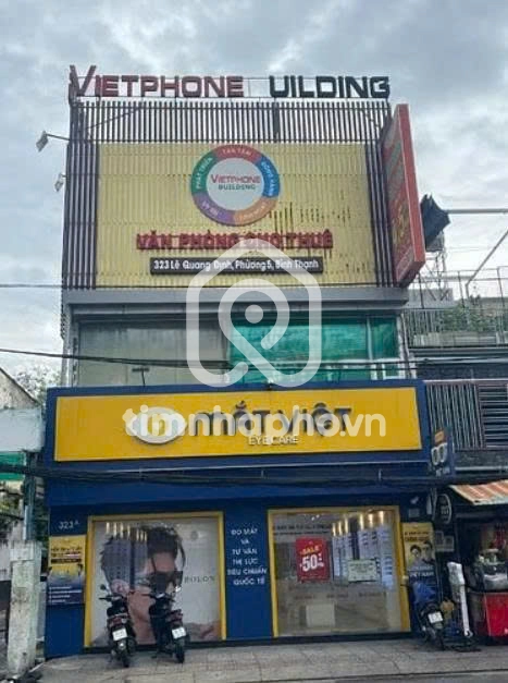 323A Đường Lê Quang Định, Phường Bình Lợi Trung 323A Đường Lê Quang Định, Phường Bình Lợi Trung