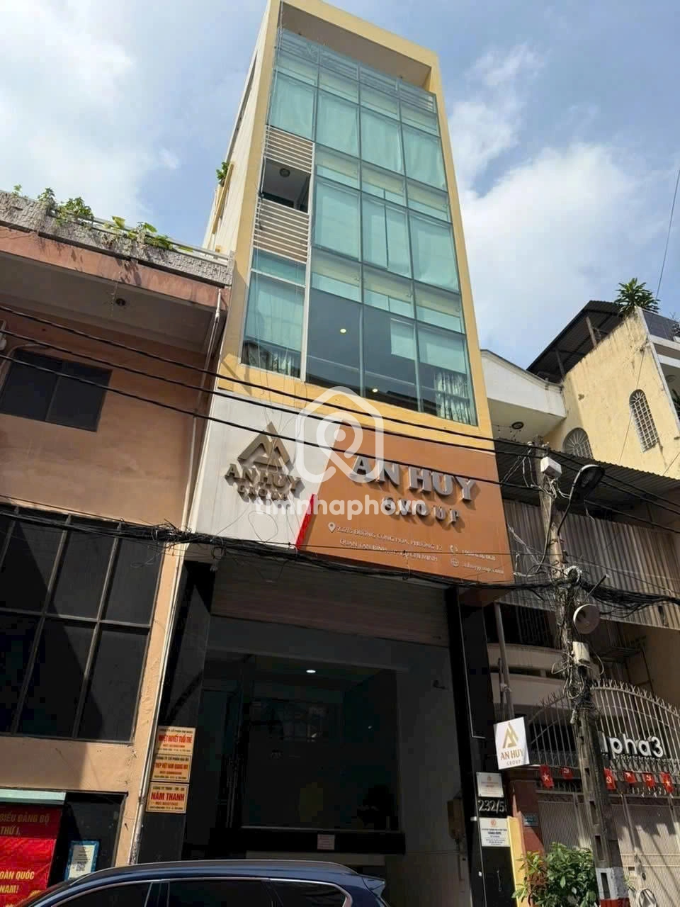 232/5 Đường Cộng Hòa, Phường Bảy Hiền