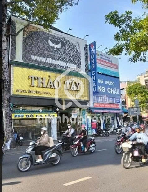 995 Đường Hoàng Sa, Phường Nhiêu Lộc 995 Đường Hoàng Sa, Phường Nhiêu Lộc