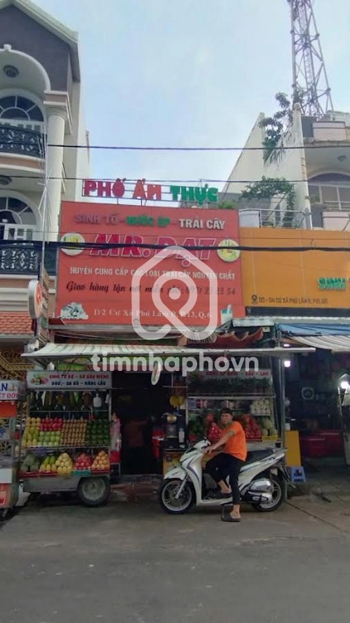 D2 Đường Cư Xá Phú Lâm B, Phường Phú Lâm D2 Đường Cư Xá Phú Lâm B, Phường Phú Lâm