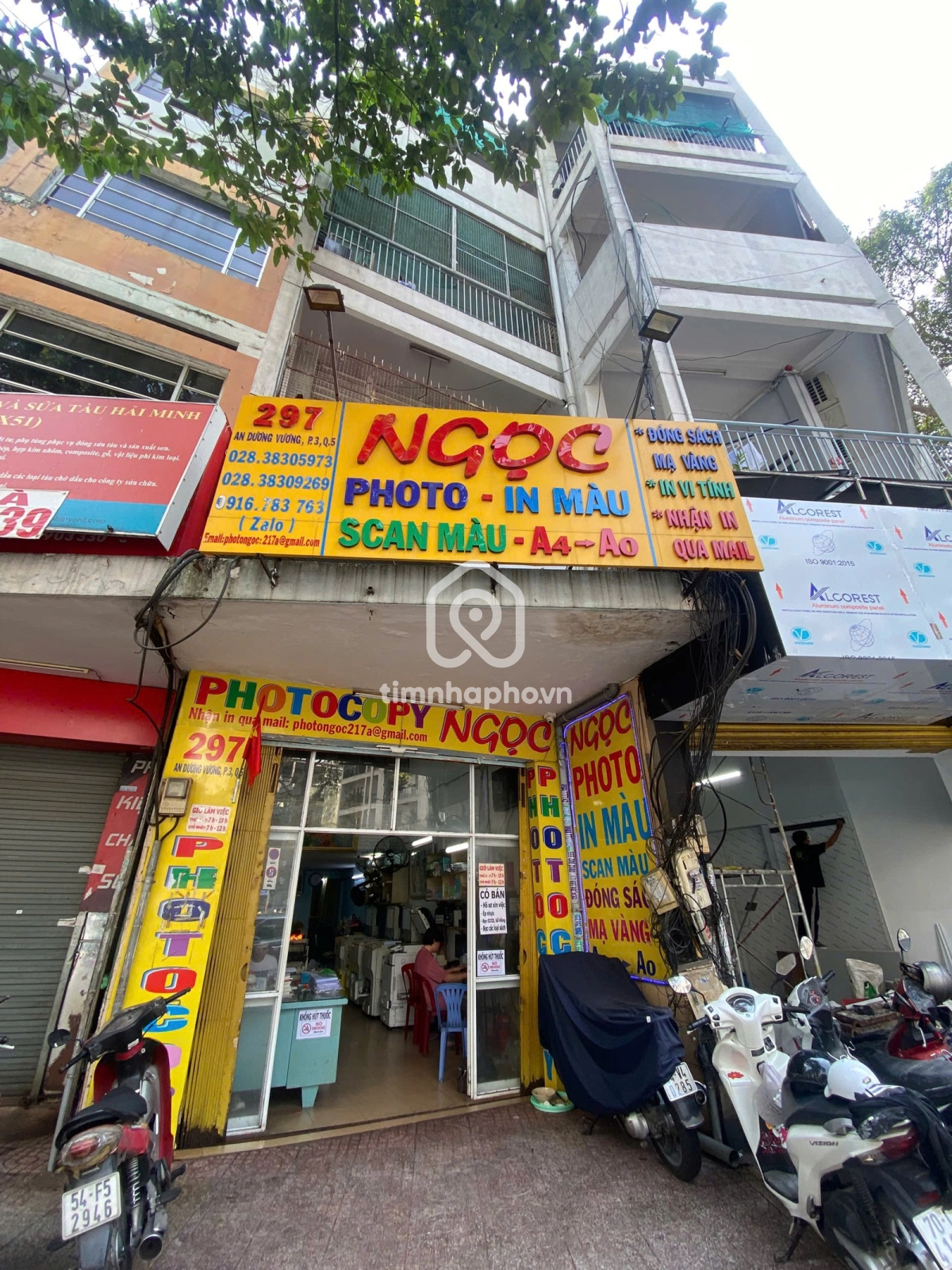 297 Đường An Dương Vương, Phường Chợ Quán 297 Đường An Dương Vương, Phường Chợ Quán