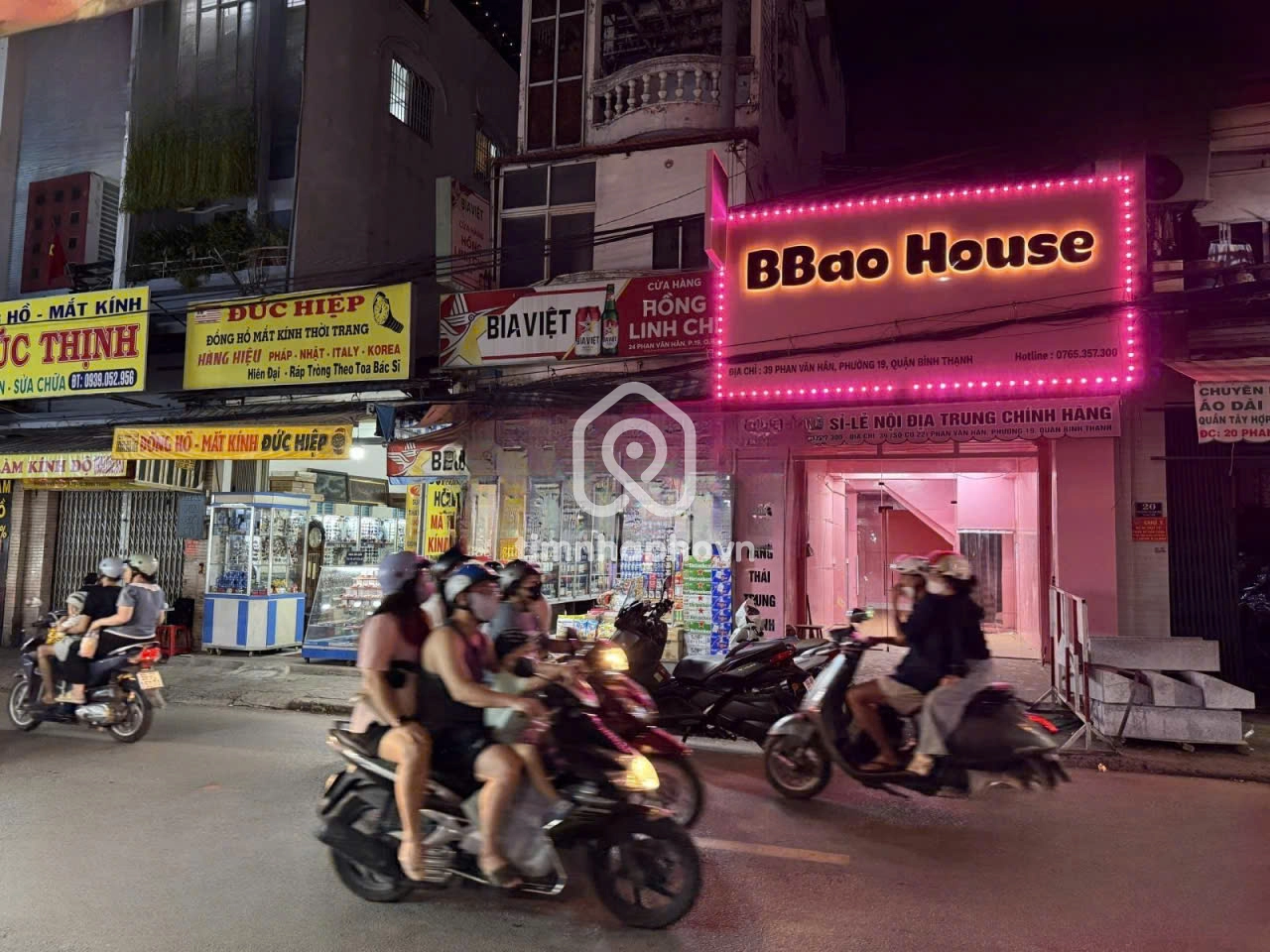 22 Đường Phan Văn Hân, Phường Gia Định 22 Đường Phan Văn Hân, Phường Gia Định