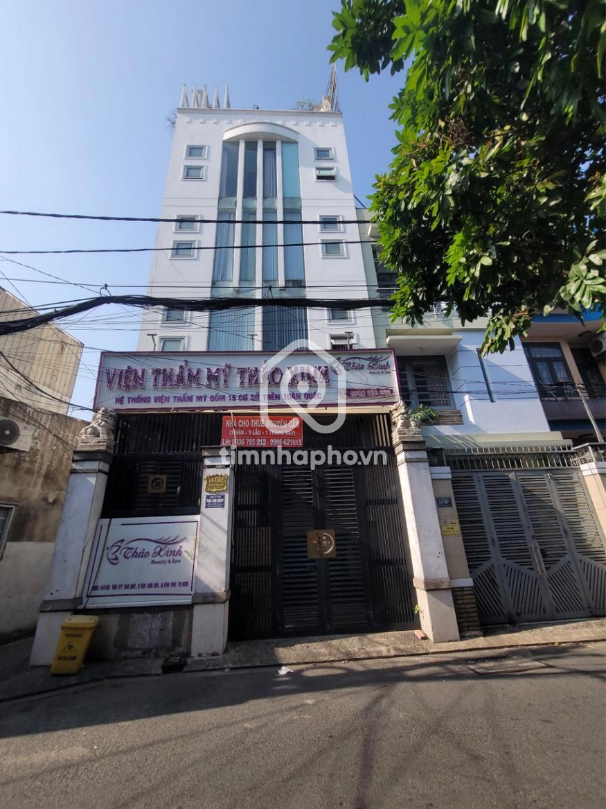 147/62 Đường Tân Kỳ Tân Quý, Phường Tân Sơn Nhì 147/62 Đường Tân Kỳ Tân Quý, Phường Tân Sơn Nhì