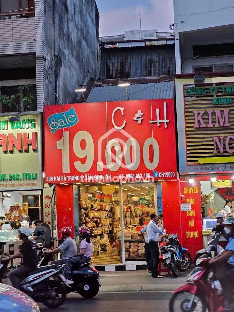 306 Đường Hai Bà Trưng, Phường Tân Định