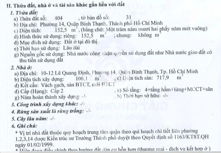 10-12 Đường Lê Quang Định, Phường Bình Thạnh 10-12 Đường Lê Quang Định, Phường Bình Thạnh