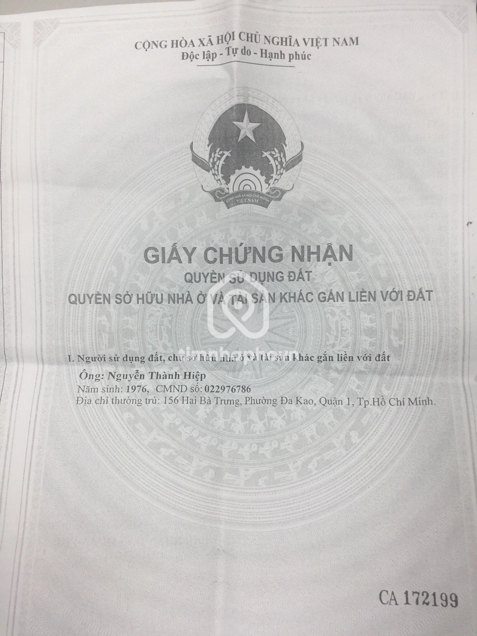 48 Đường Hoa Hồng, Phường Cầu Kiệu