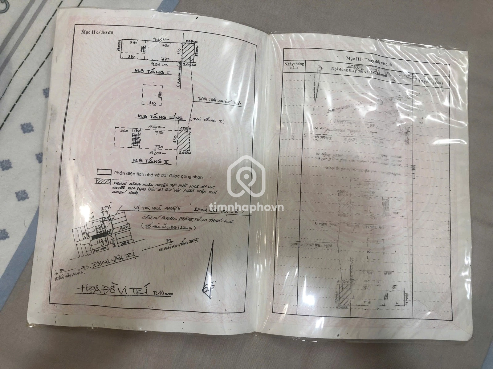486/5 Đường Phan Văn Trị, Phường An Đông 486/5 Đường Phan Văn Trị, Phường An Đông