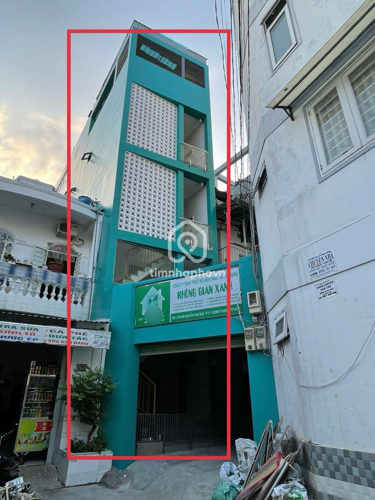 275/16D Đường Nguyễn Văn Đậu, 0