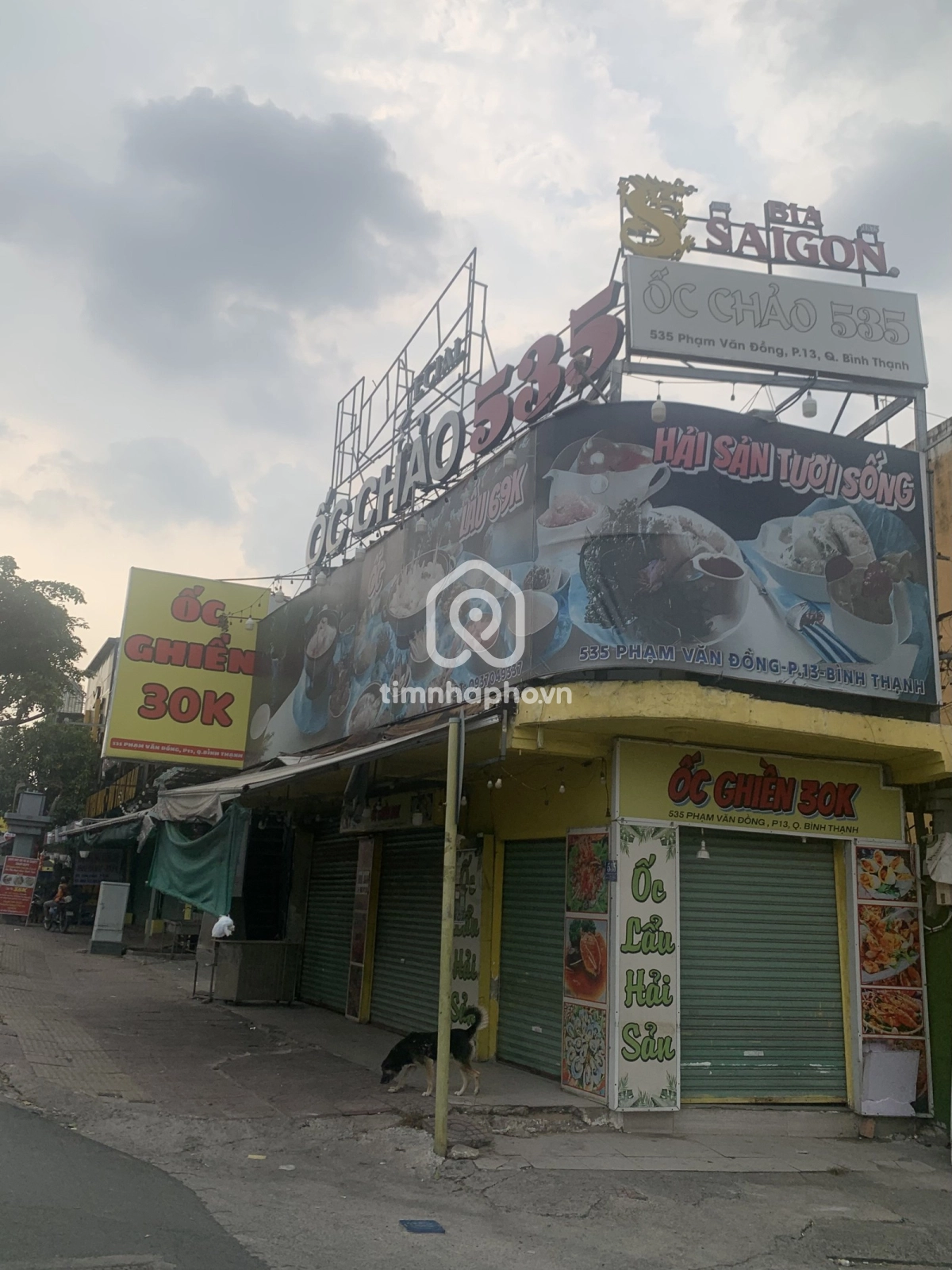 535 Đường Phạm Văn Đồng, Phường Bình Lợi Trung 535 Đường Phạm Văn Đồng, Phường Bình Lợi Trung