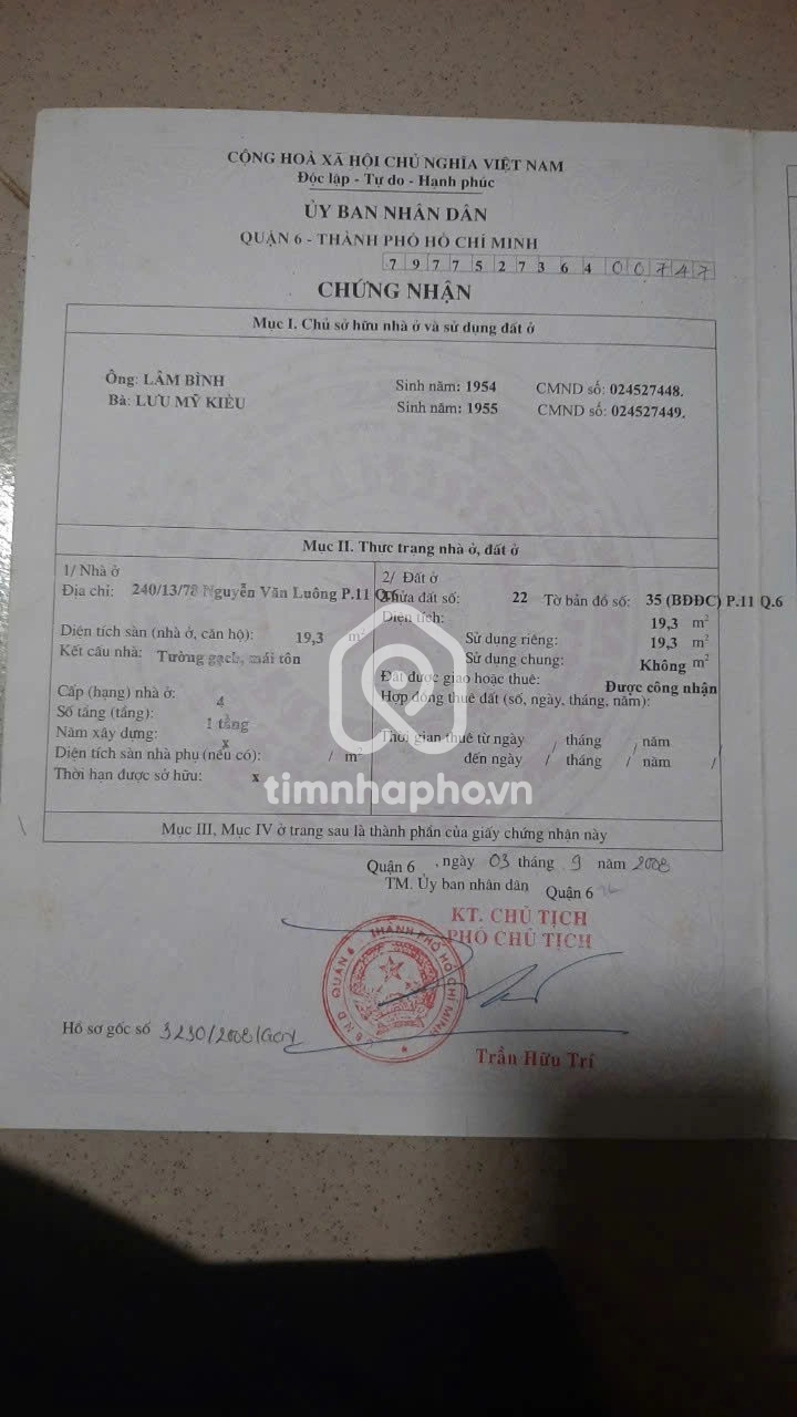 240/13/78 Đường Nguyễn Văn Luông, Phường Bình Phú 240/13/78 Đường Nguyễn Văn Luông, Phường Bình Phú