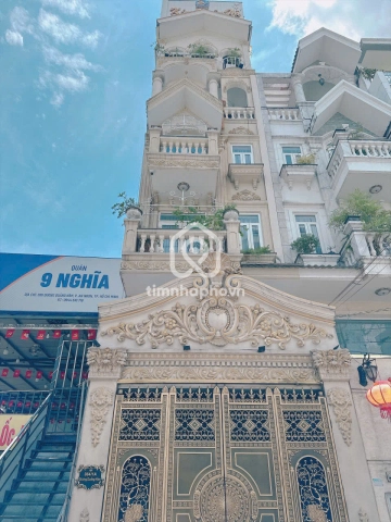 364/1A Đường Dương Quảng Hàm, Phường An Nhơn