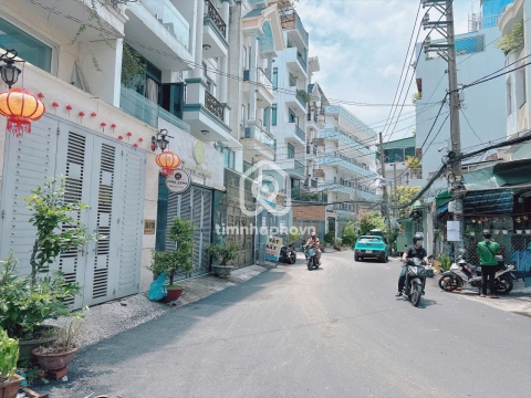 364/1A Đường Dương Quảng Hàm, Phường An Nhơn