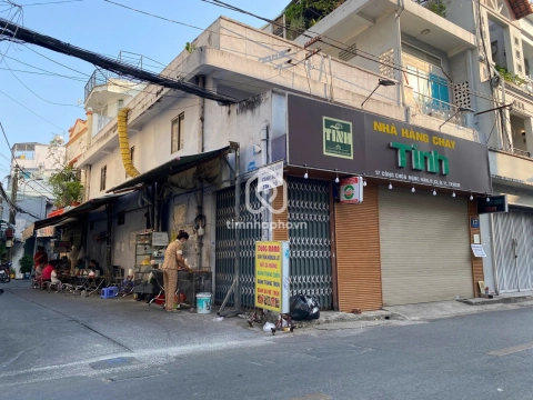 17 Đường Công Chúa Ngọc Hân, 0