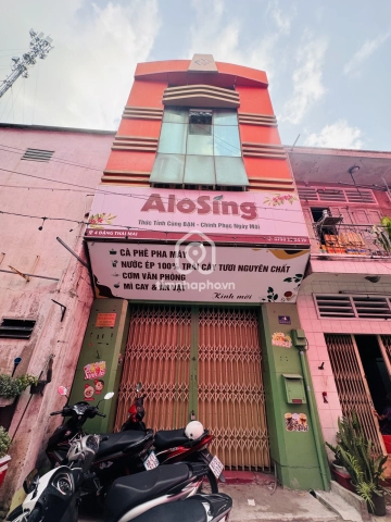 4 Đường Đặng Thai Mai, Phường Cầu Kiệu