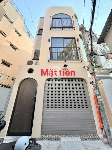 199/1 Đường Phan Văn Trị, Phường Bình Thạnh