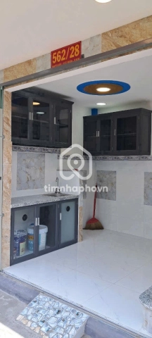 594/21 Đường Nguyễn Kiệm, Phường Đức Nhuận
