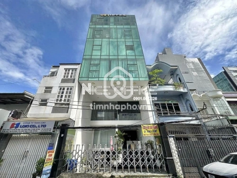 362/19 Đường Ung Văn Khiêm, Phường Thạnh Mỹ Tây