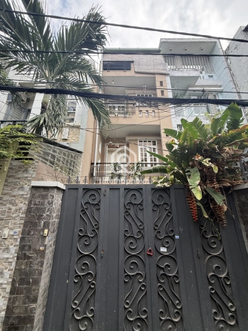 79/14A Đường Số 51, Phường An Hội Tây