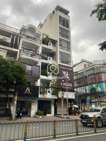 29 Đường Số 41, Phường Khánh Hội