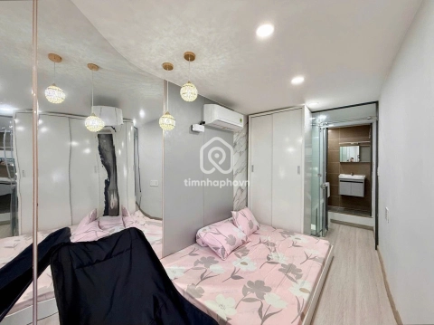 2C Đường Nguyễn Thị Huỳnh, Phường Phú Nhuận
