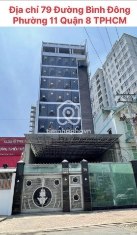 79 Đường Bình Đông, Phường Phú Định