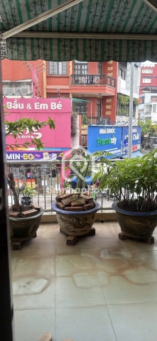 79 Đường Nguyễn Văn Đậu, Phường Bình Lợi Trung