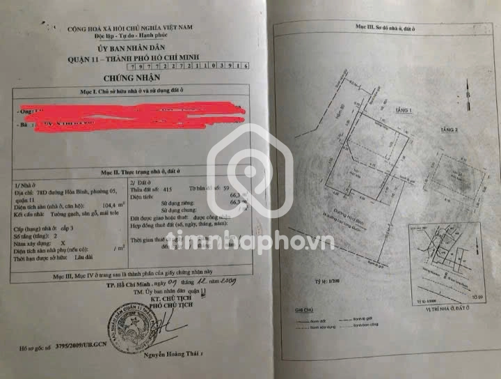 78D-80 Đường Hòa Bình, Phường Hòa Bình