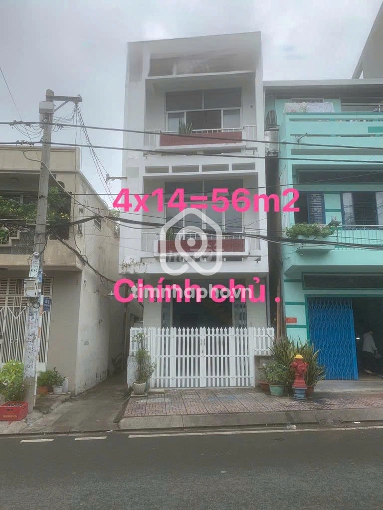 150 Đường Tùng Thiện Vương, Phường Phú Định