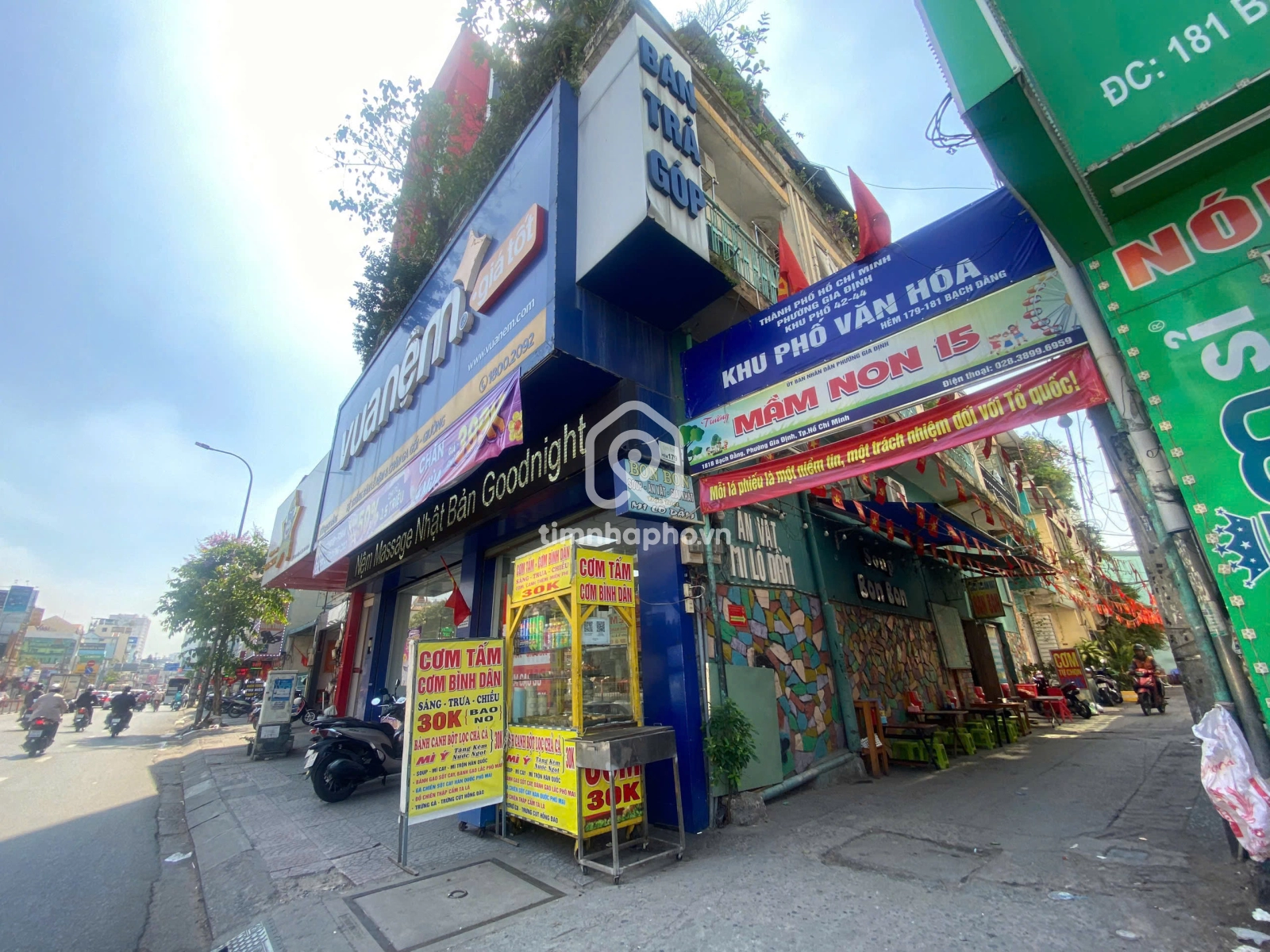 1/6/11/21 Đường Đinh Bộ Lĩnh, Phường Gia Định