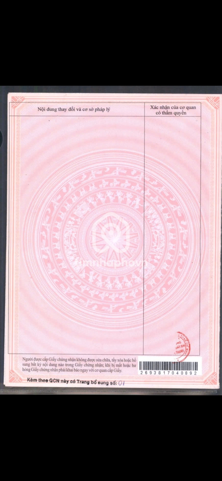 65-67 Đường Điện Biên Phủ, 0